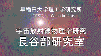 Hasebe Lab gbv